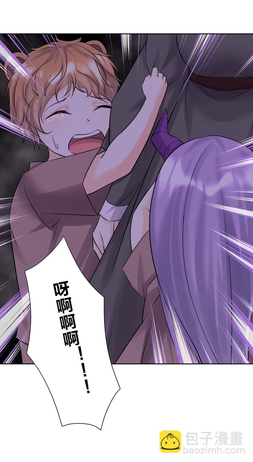 016 修女利亚(1/2)-第17话