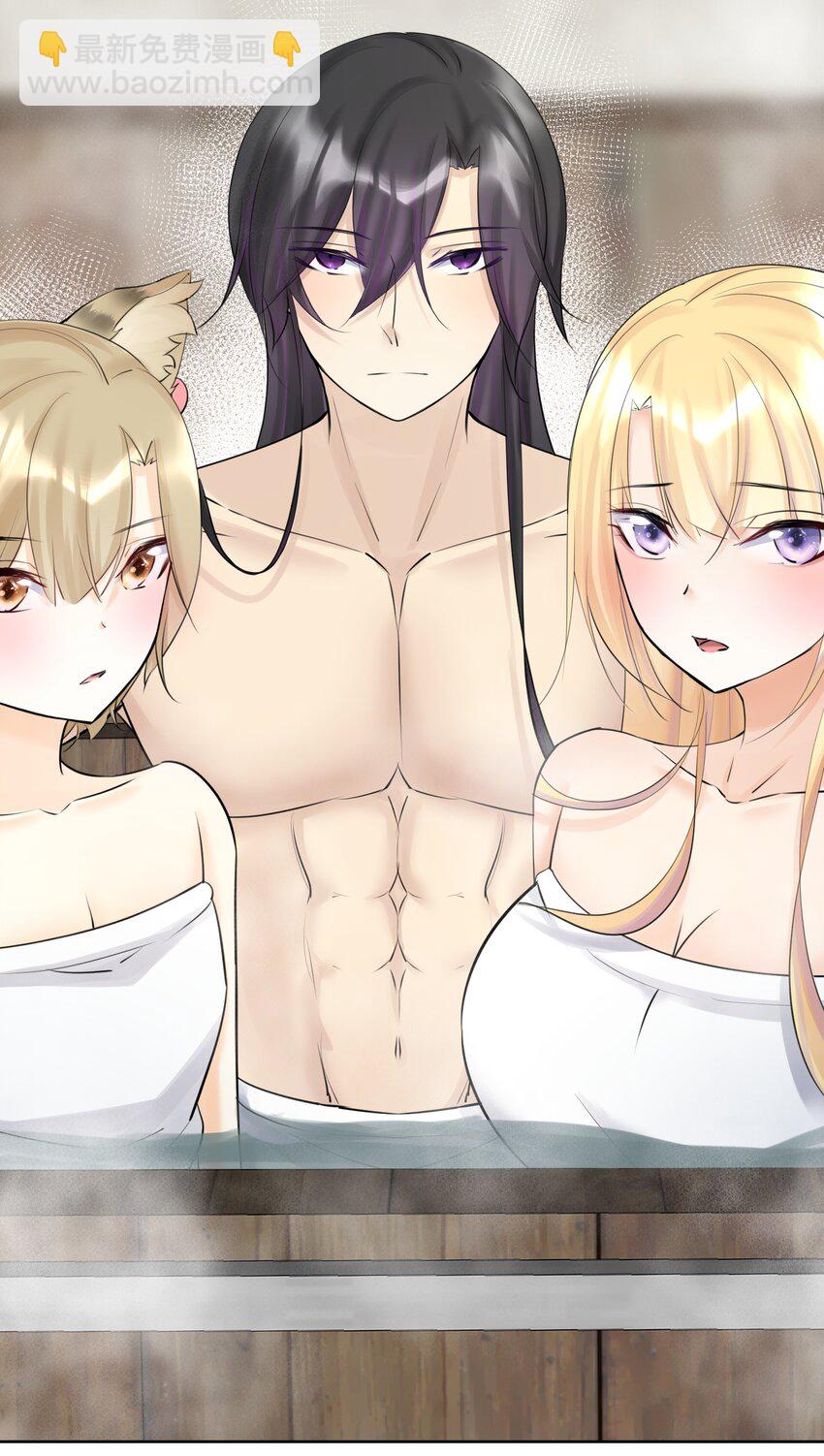 018 查房？！(1/2)-第19话