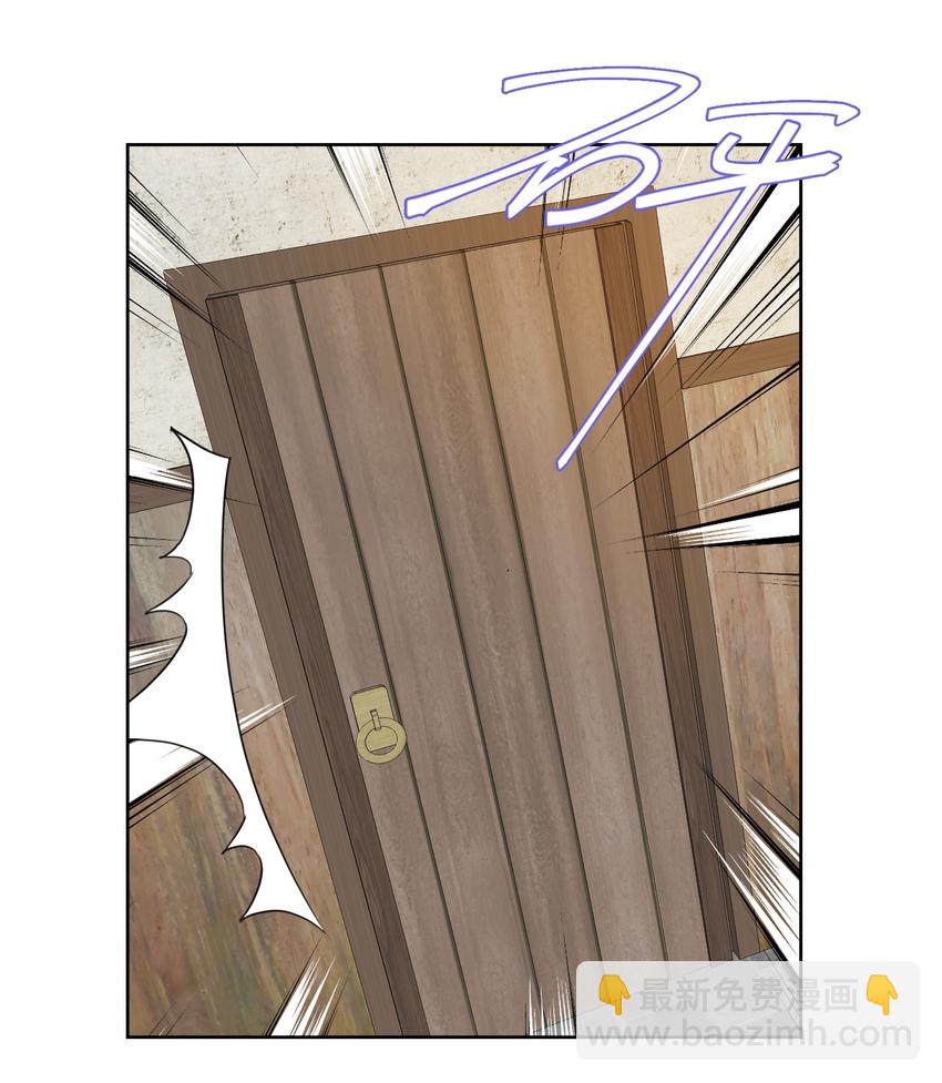 018 查房？！(1/2)-第19话