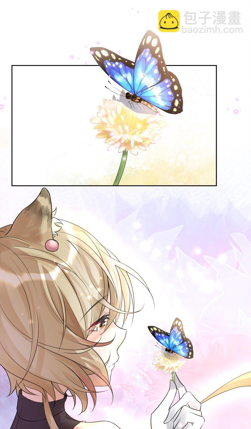 002 女武神的恐怖(1/2)-第3话