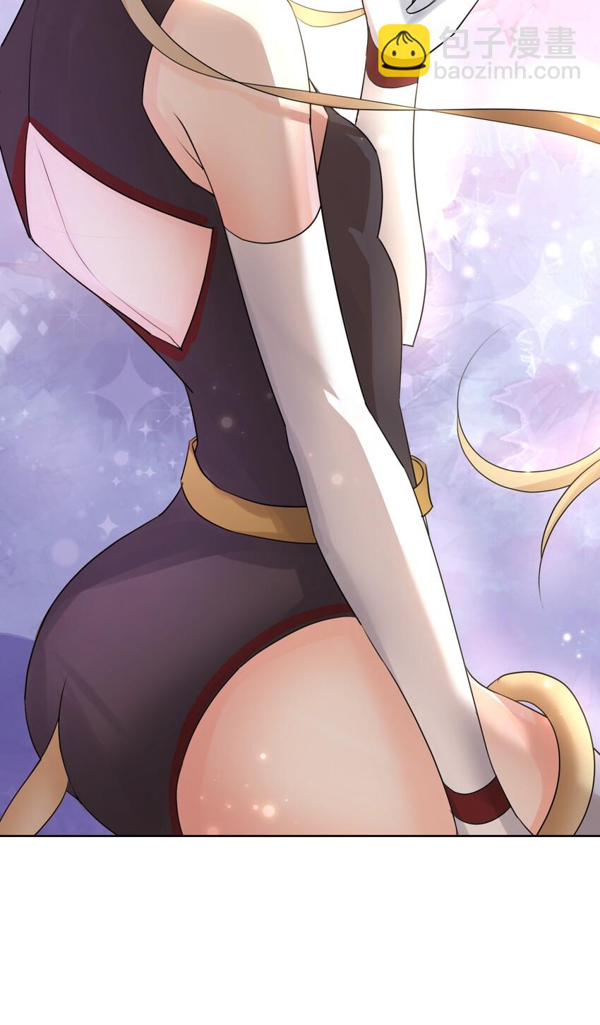 002 女武神的恐怖(1/2)-第3话