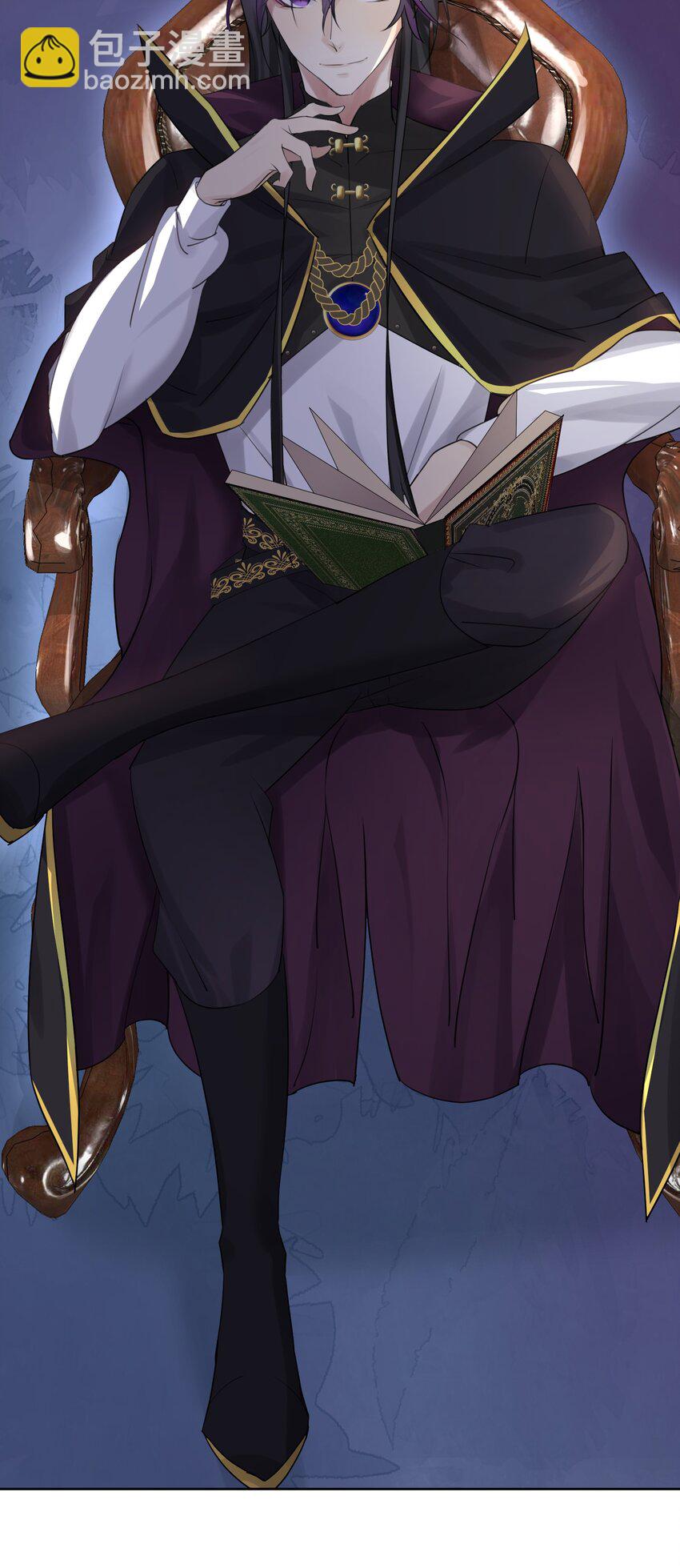 002 女武神的恐怖(1/2)-第3话