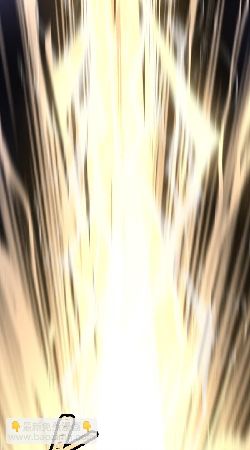 002 女武神的恐怖(1/2)-第3话