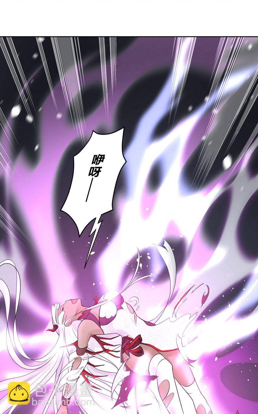 002 女武神的恐怖(1/2)-第3话