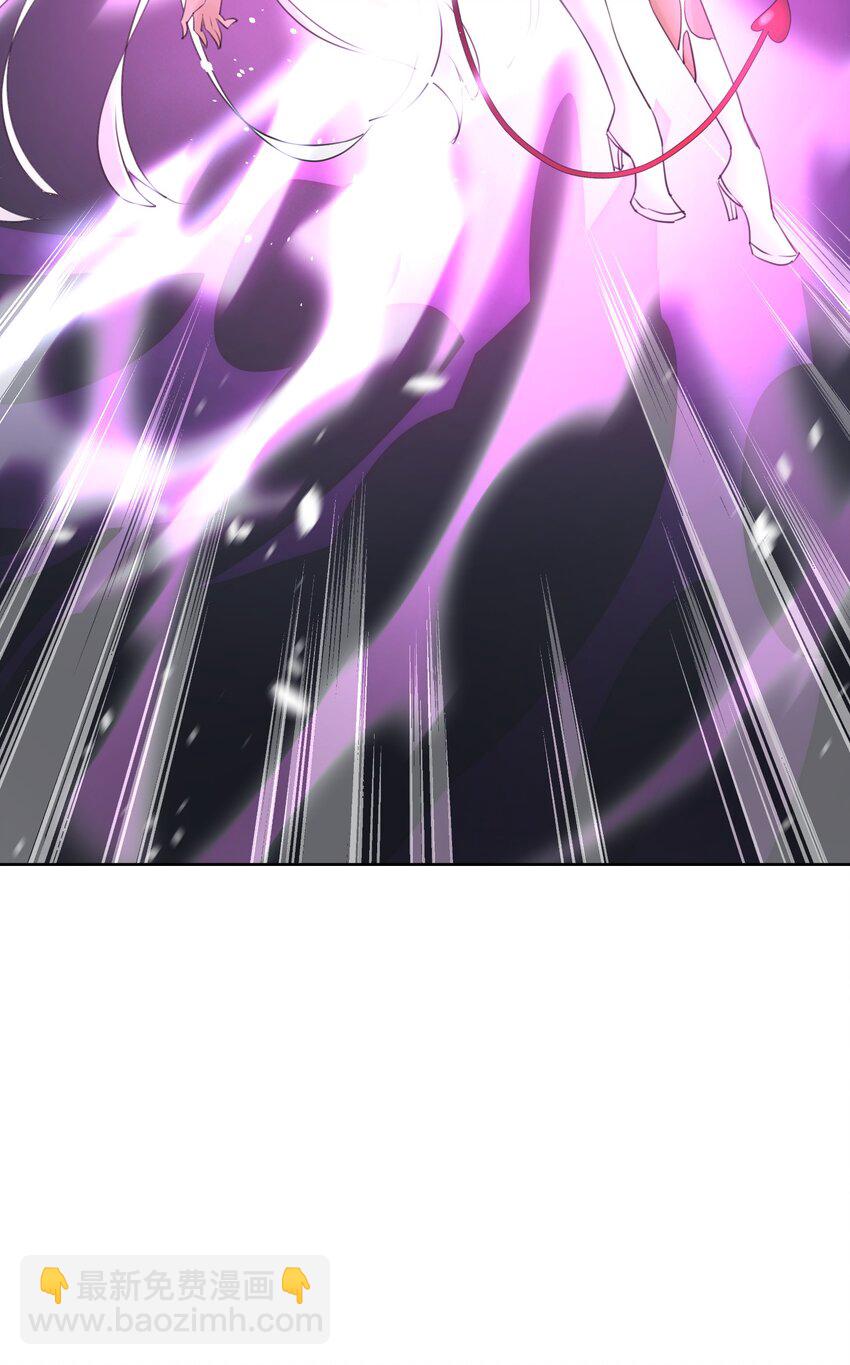 002 女武神的恐怖(1/2)-第3话