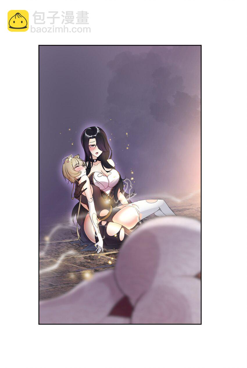 002 女武神的恐怖(1/2)-第3话