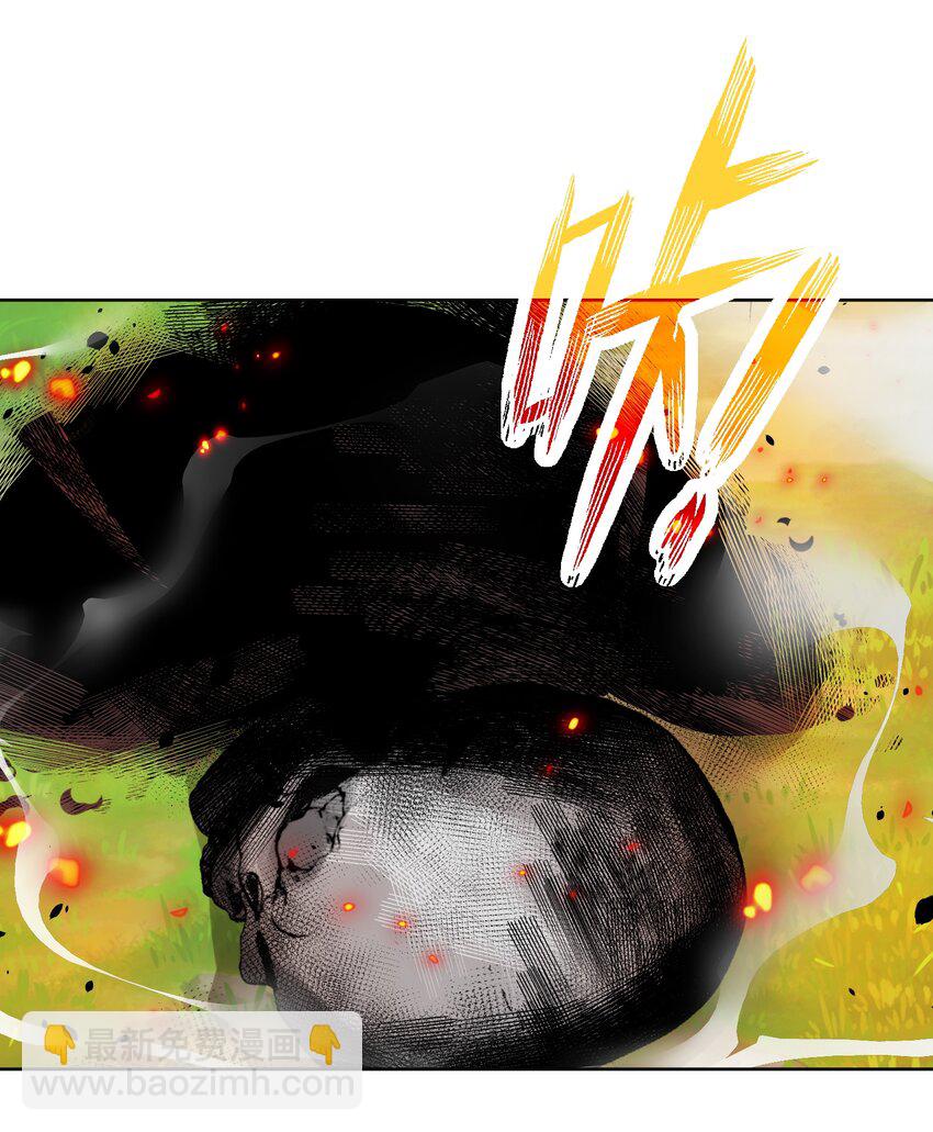 020 熊孩子的阴谋？(1/2)-第21话