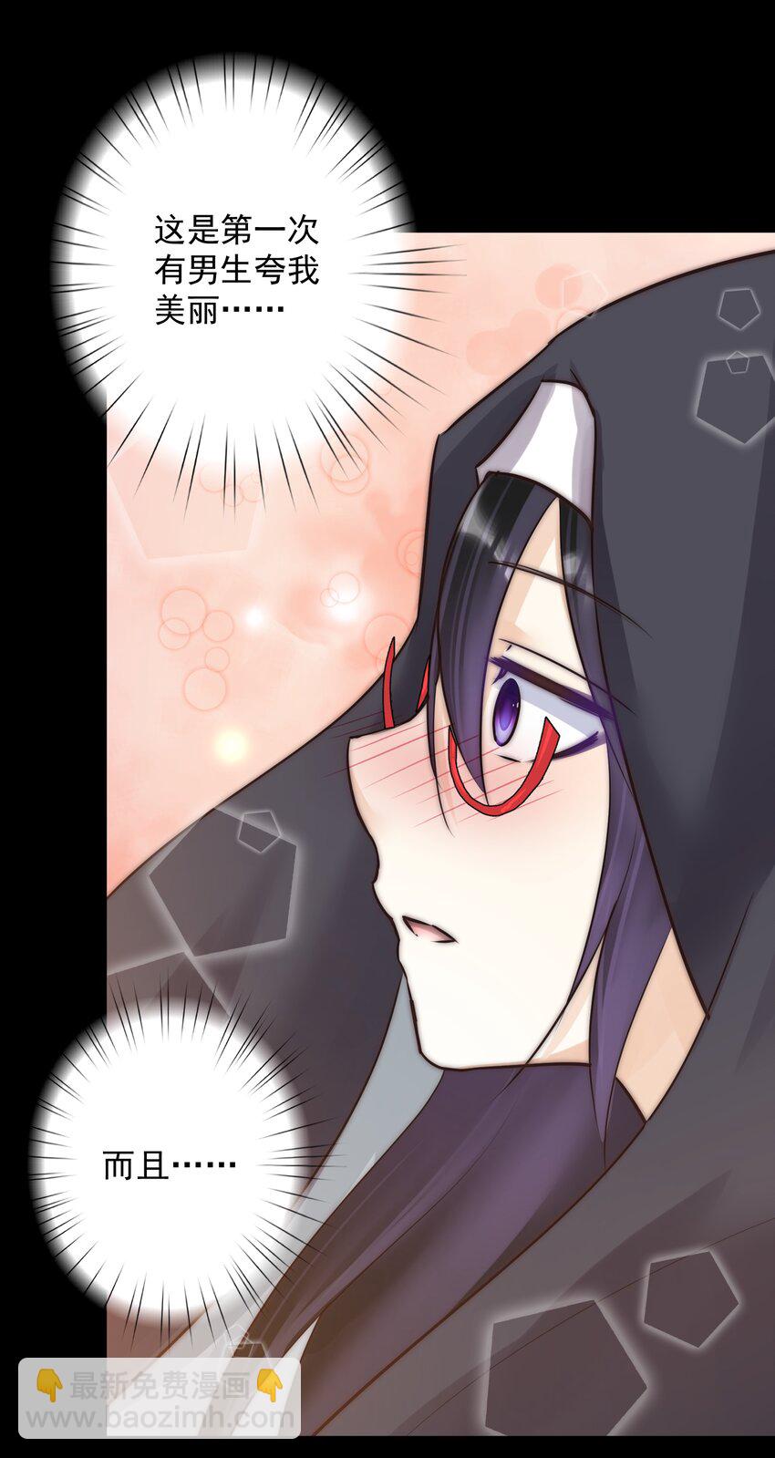 022 新的主神！(1/2)-第23话