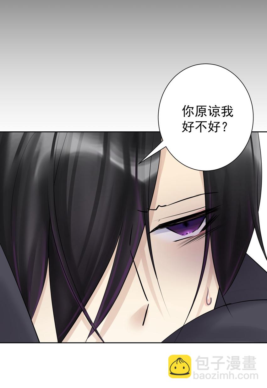 022 新的主神！(1/2)-第23话