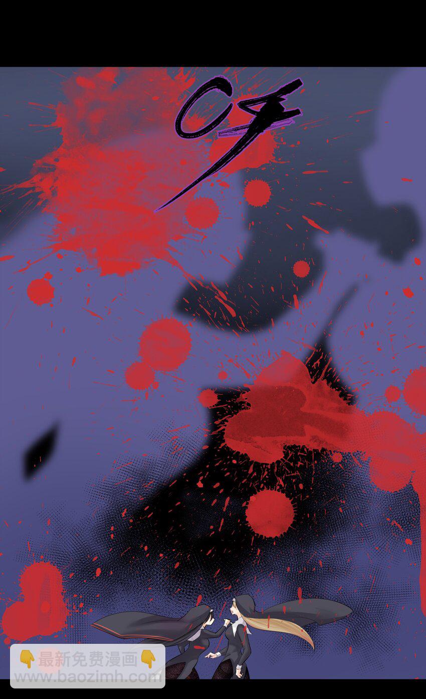 022 新的主神！(1/2)-第23话