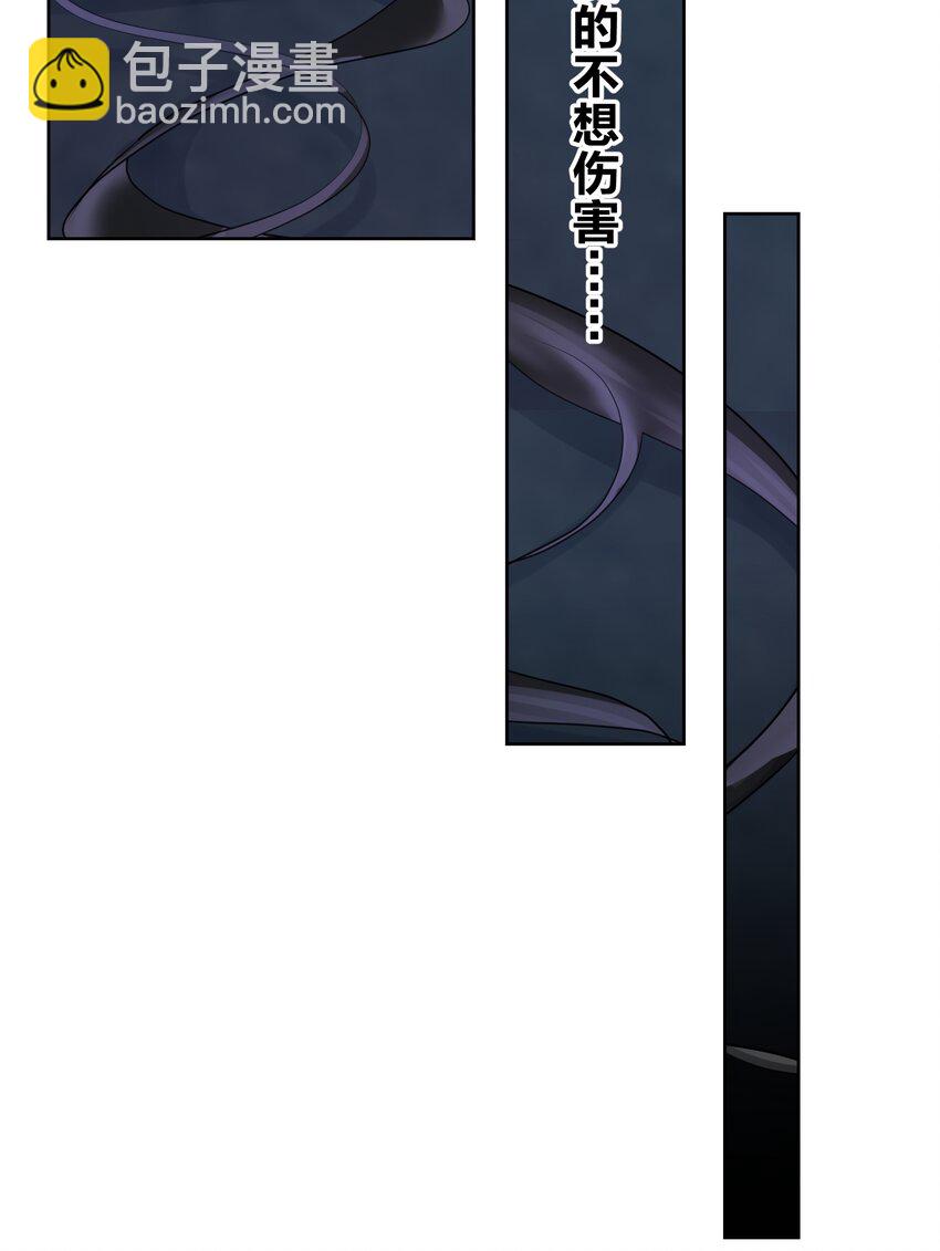 022 新的主神！(1/2)-第23话