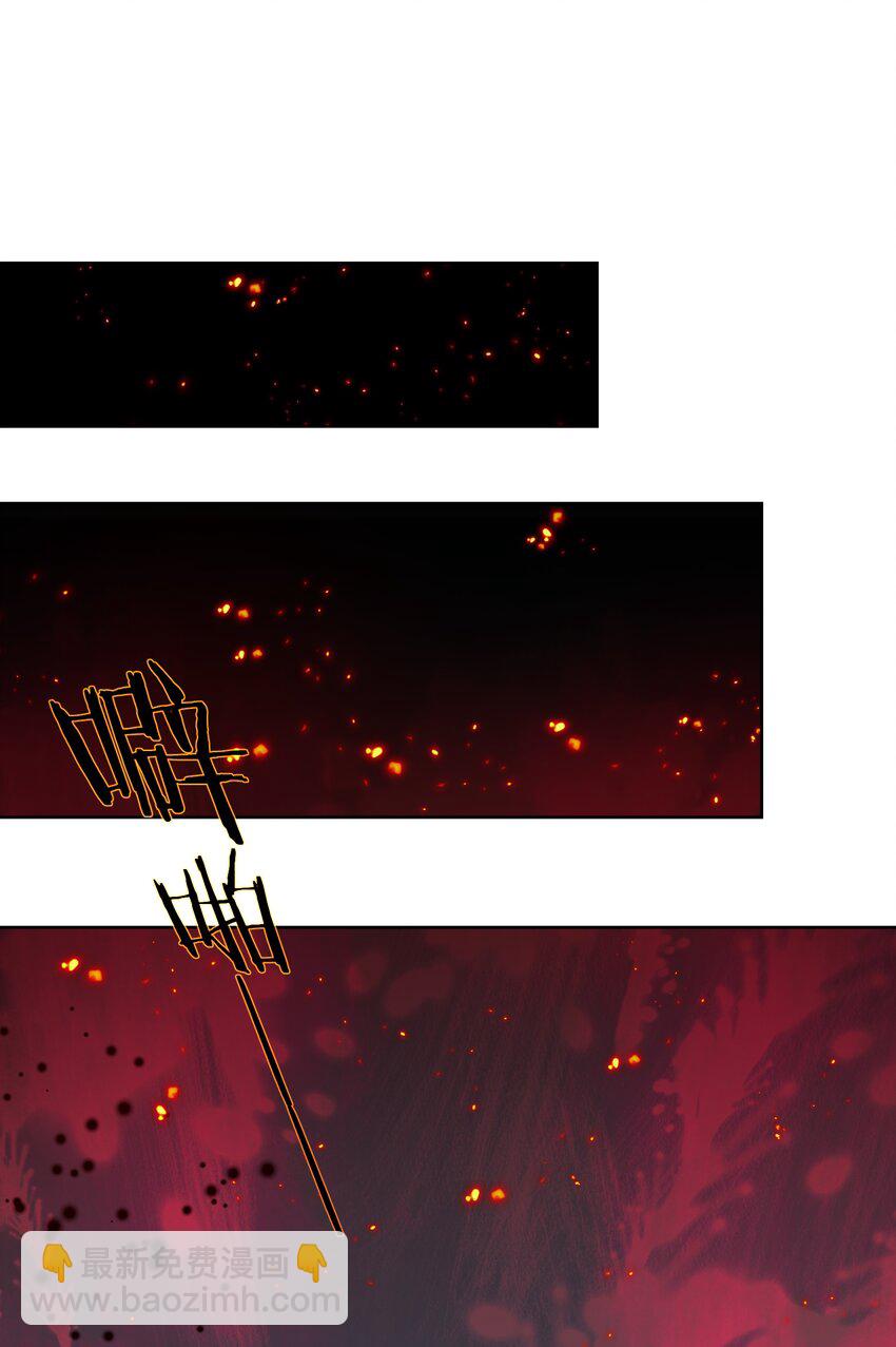 023 成神！(1/2)-第25话