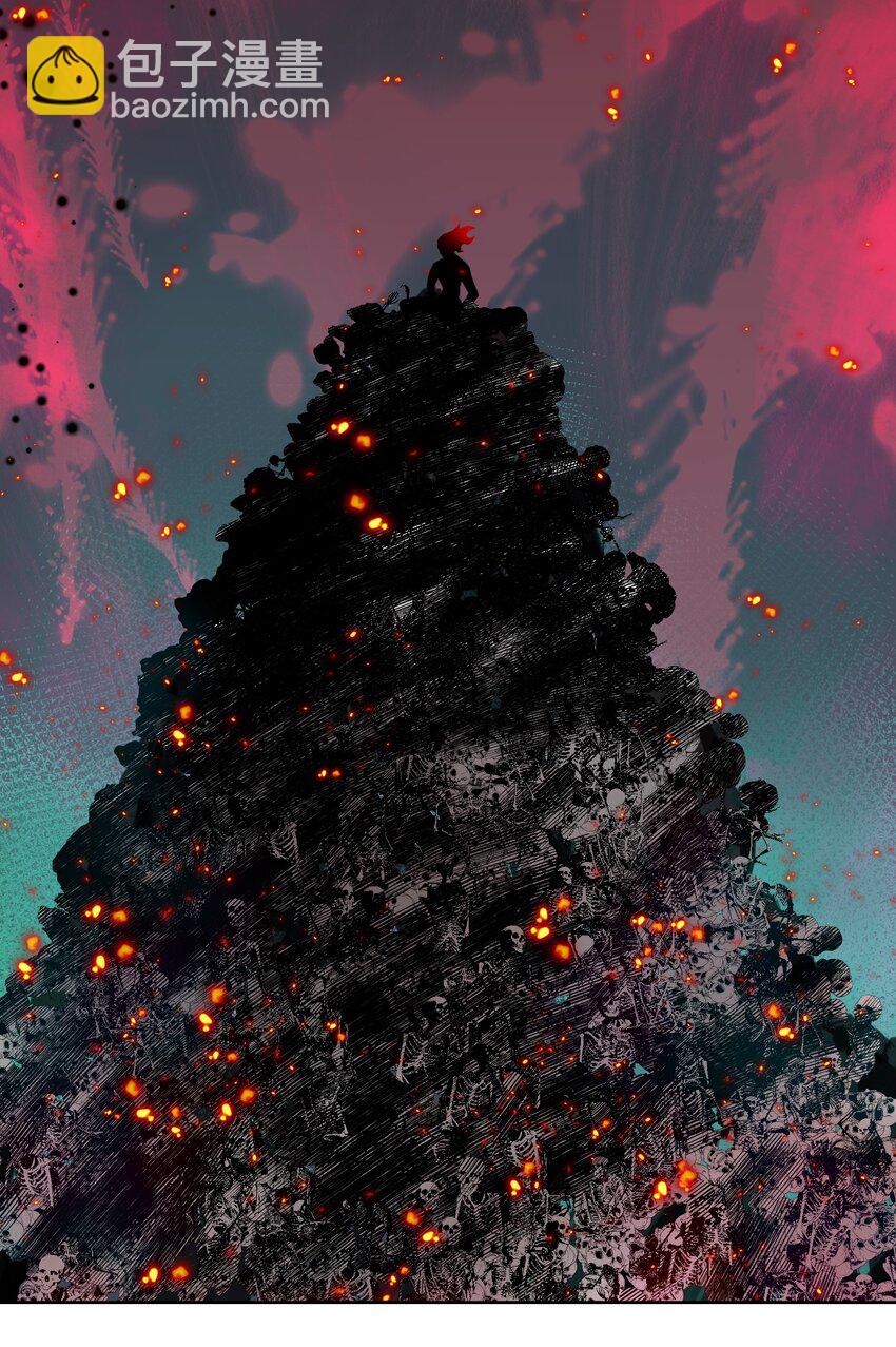 023 成神！(1/2)-第25话