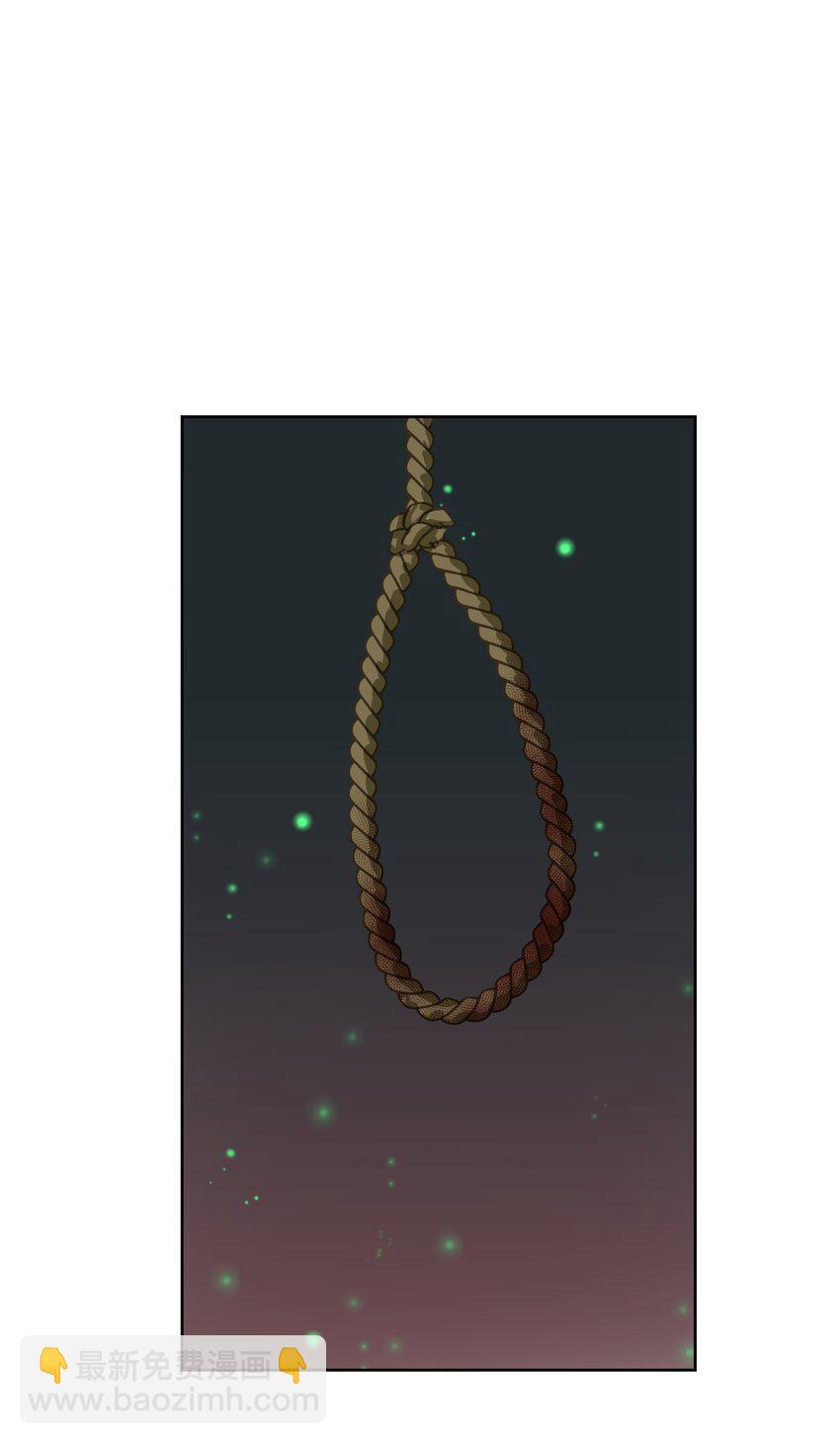 025 折腾一晚羞答答(1/2)-第27话