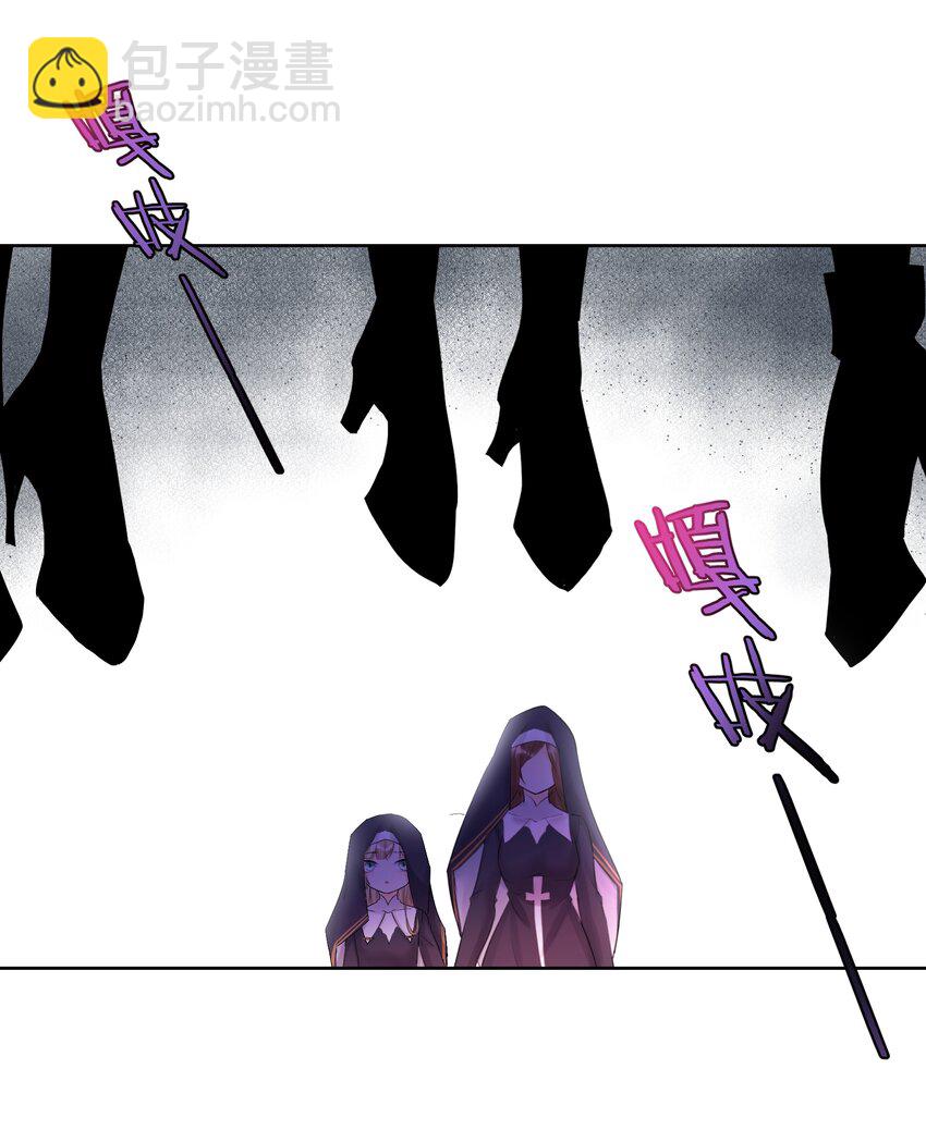 025 折腾一晚羞答答(1/2)-第27话