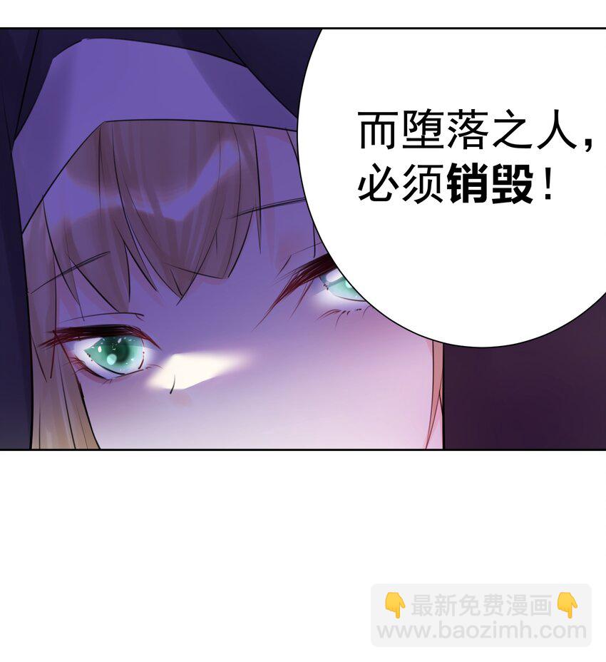 025 折腾一晚羞答答(1/2)-第27话