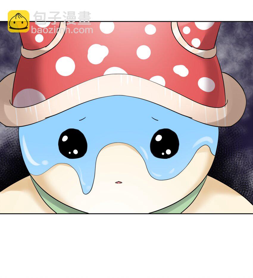 027 教主的根基(1/2)-第29话