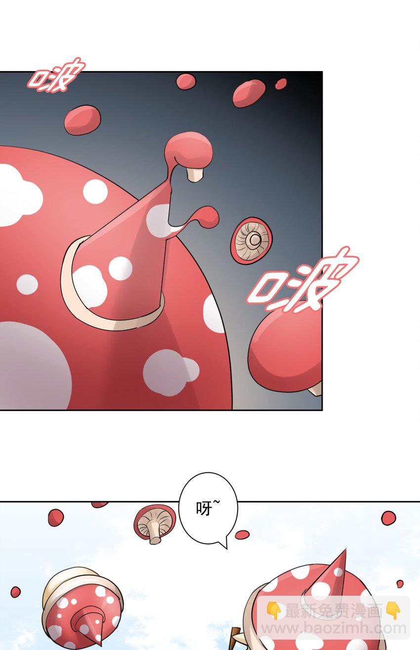 027 教主的根基(1/2)-第29话