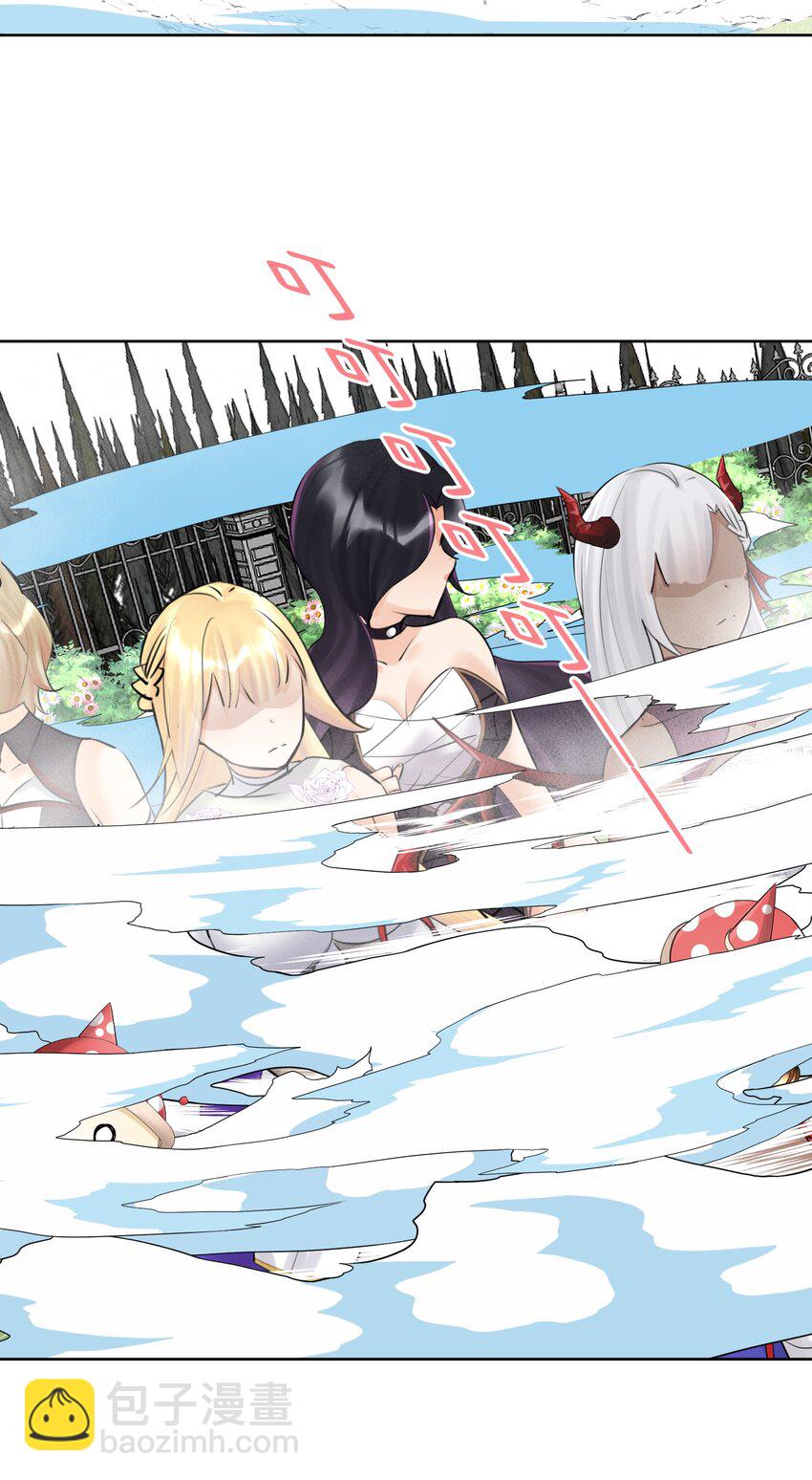 027 教主的根基(1/2)-第29话