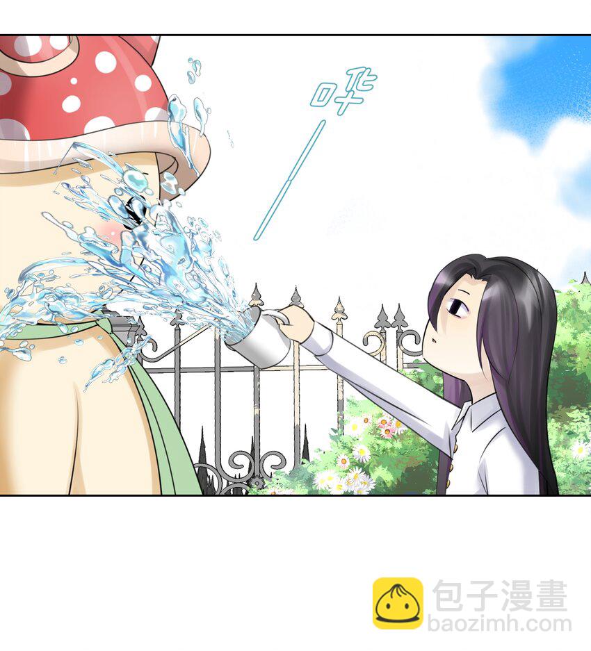 027 教主的根基(1/2)-第29话