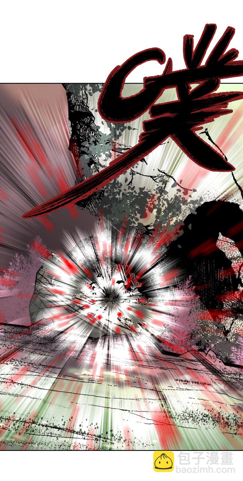 030 新的联盟？(1/2)-第33话