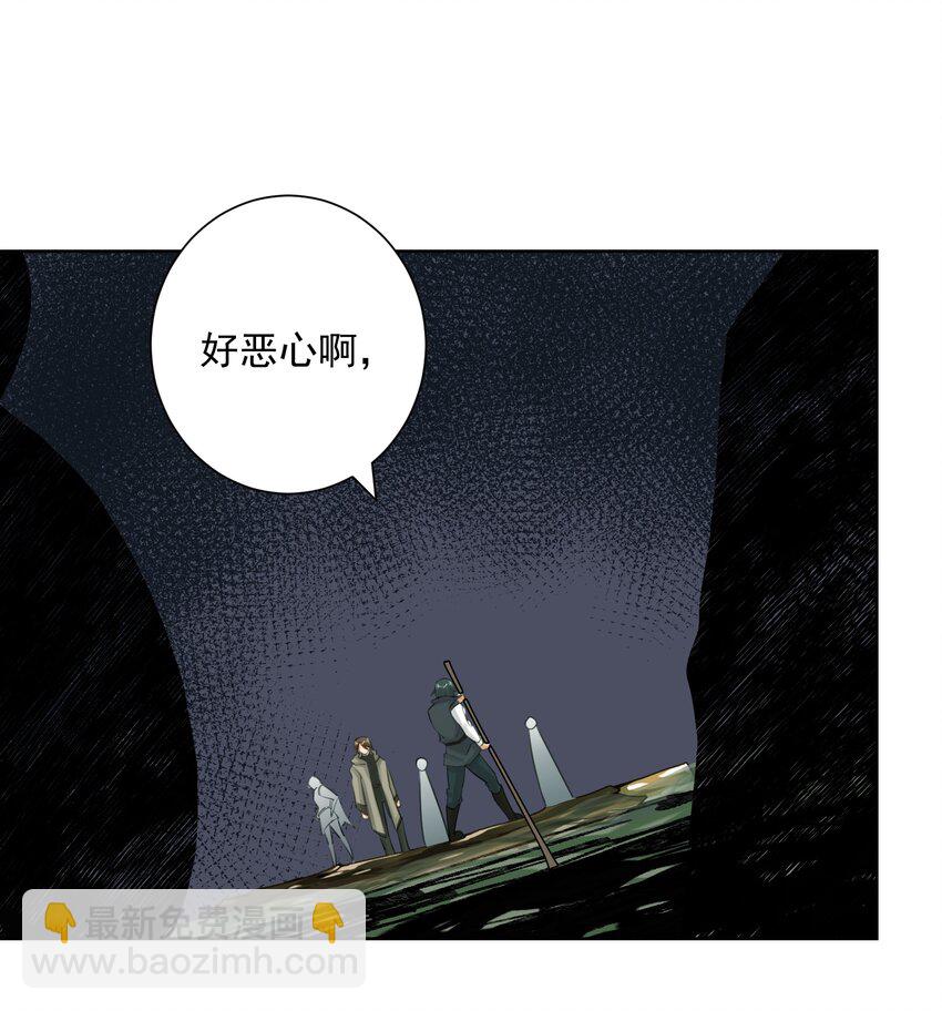 032 冒险冒险！(1/2)-第35话