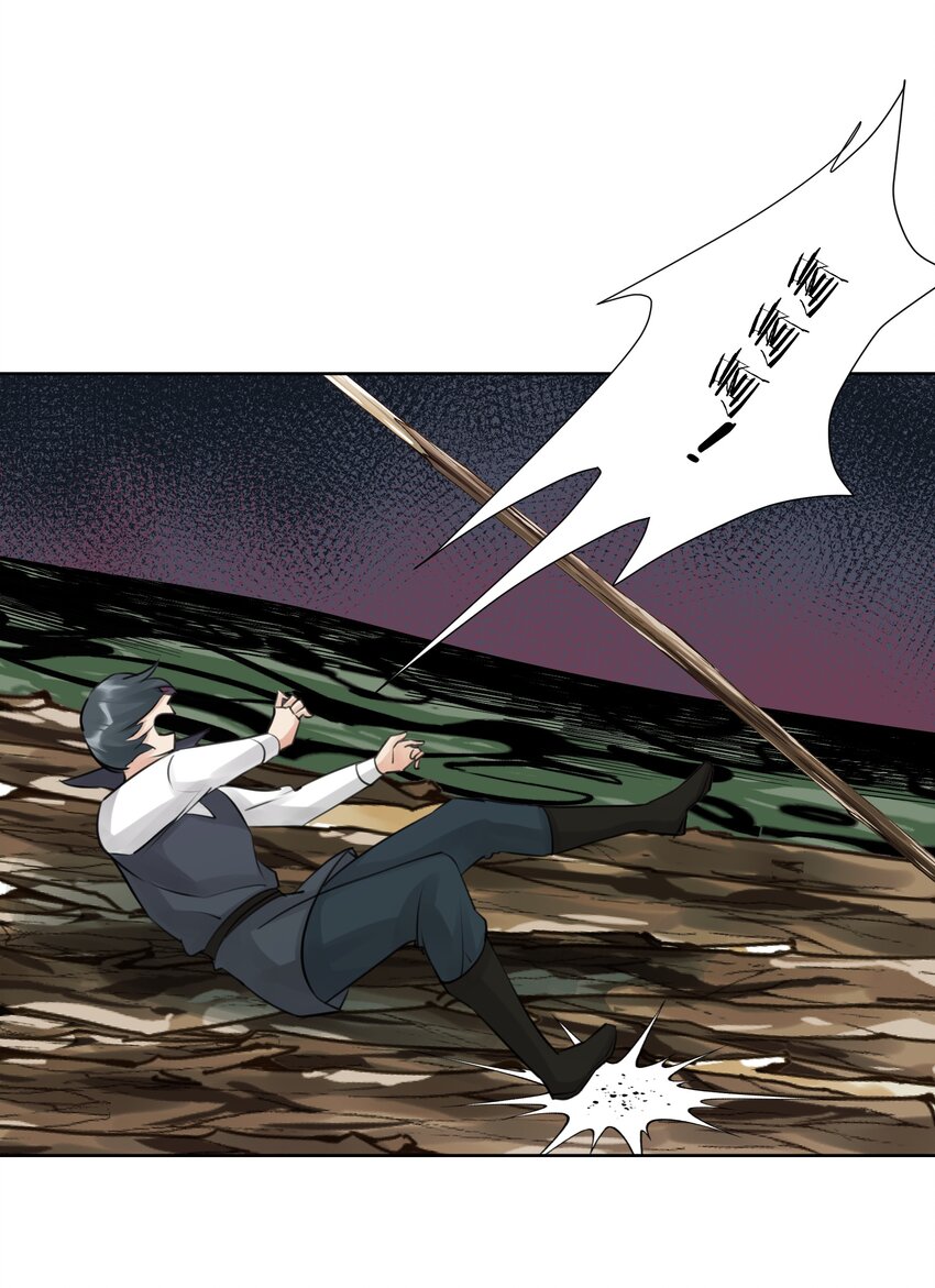 032 冒险冒险！(1/2)-第35话