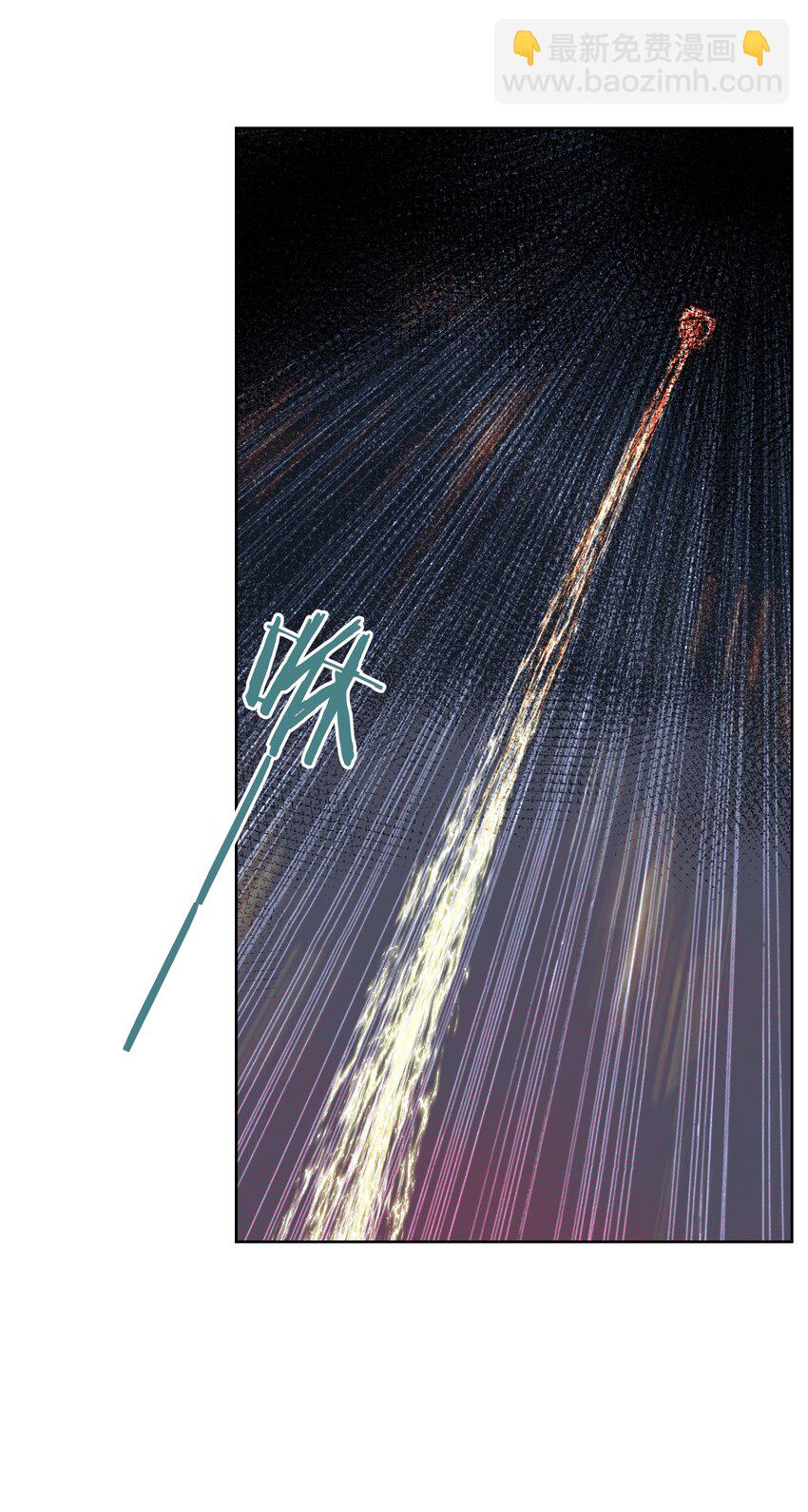 032 冒险冒险！(1/2)-第35话