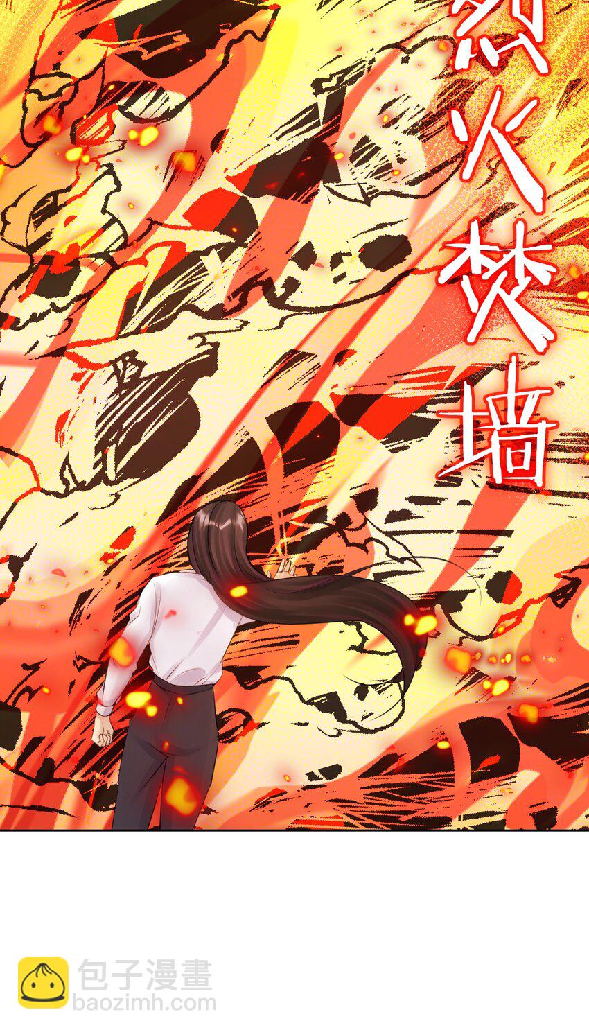 032 冒险冒险！(1/2)-第35话