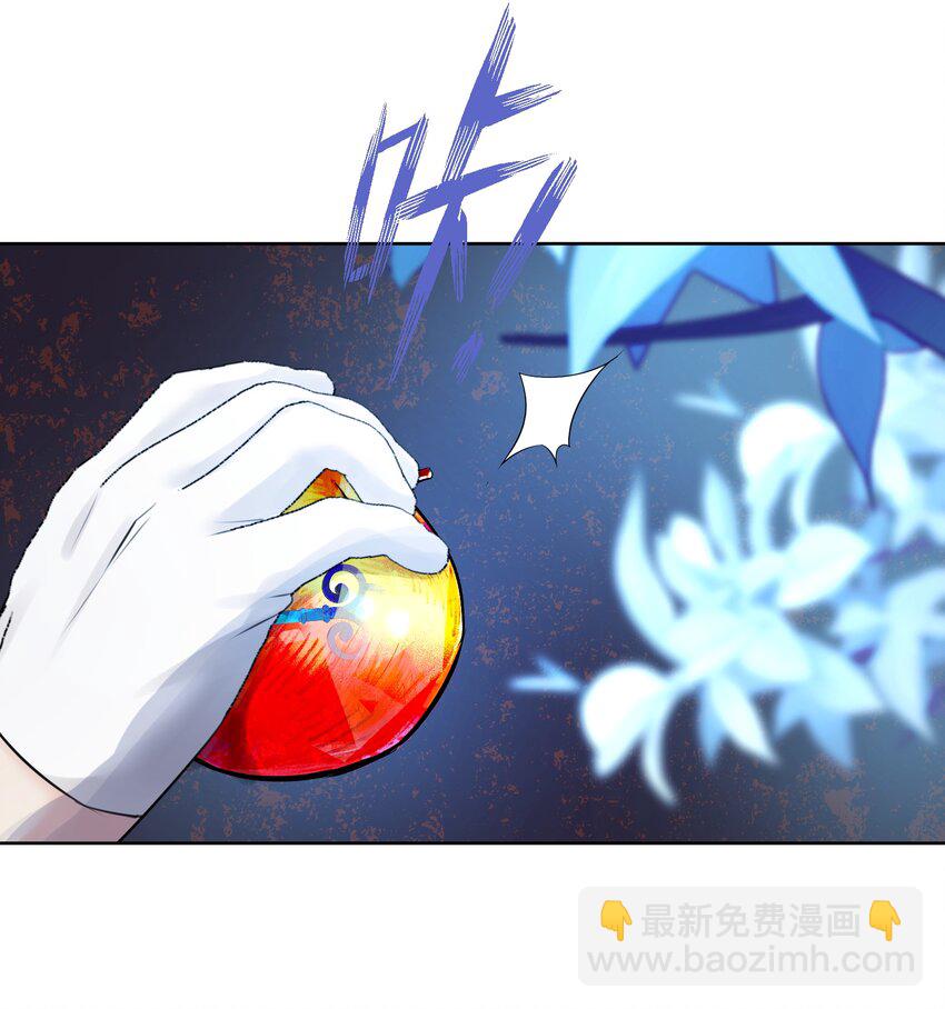 034 凛冬寒域(1/2)-第37话