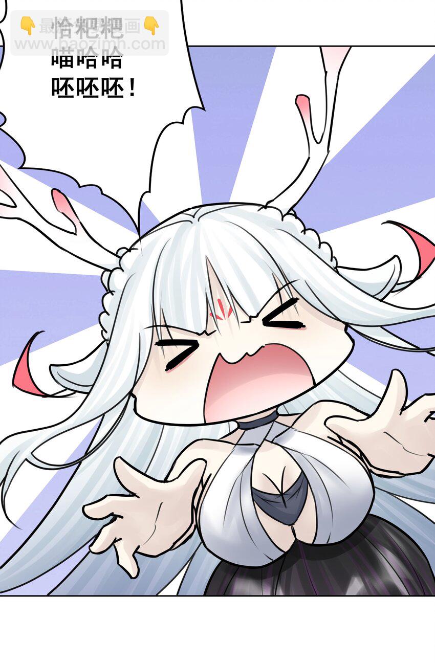 034 凛冬寒域(1/2)-第37话