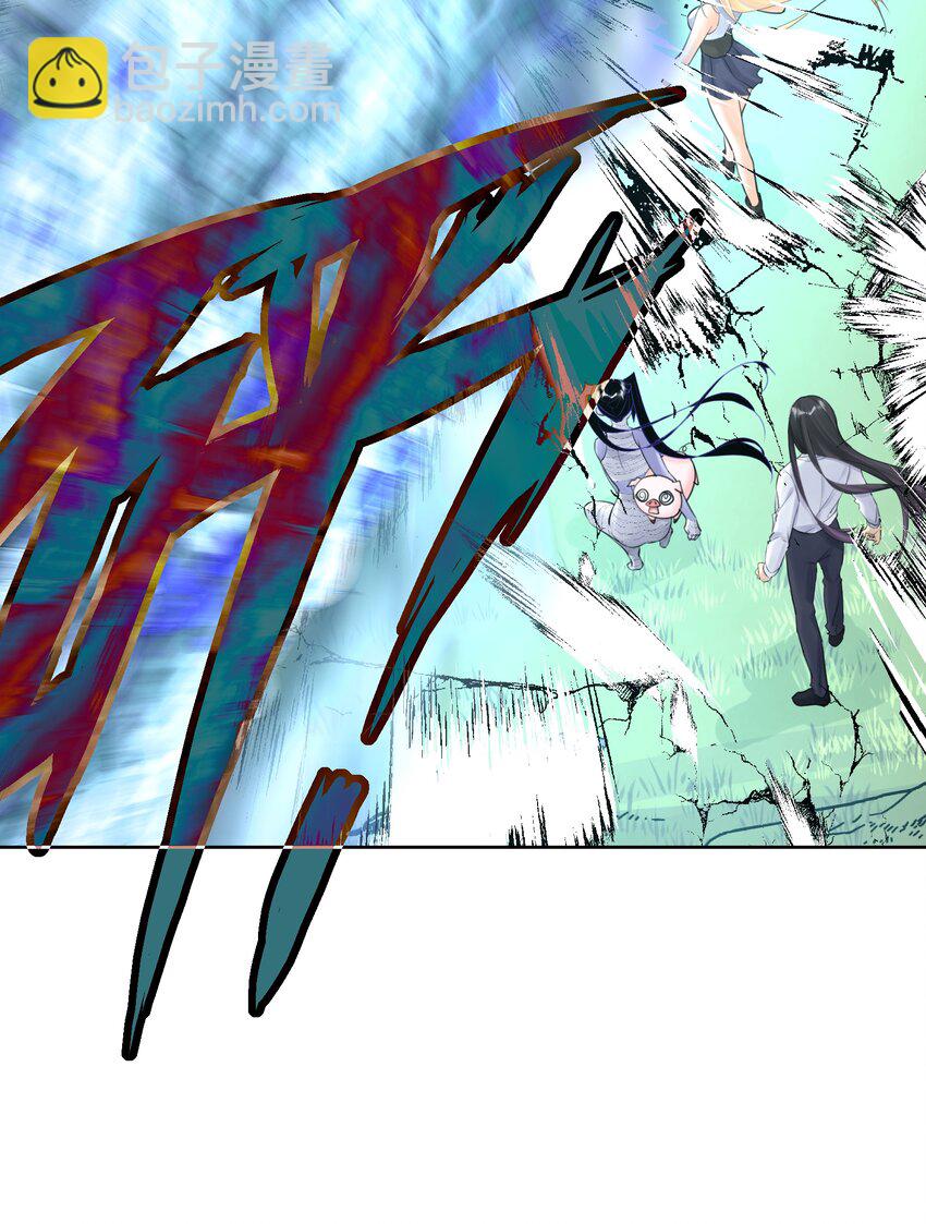 034 凛冬寒域(1/2)-第37话