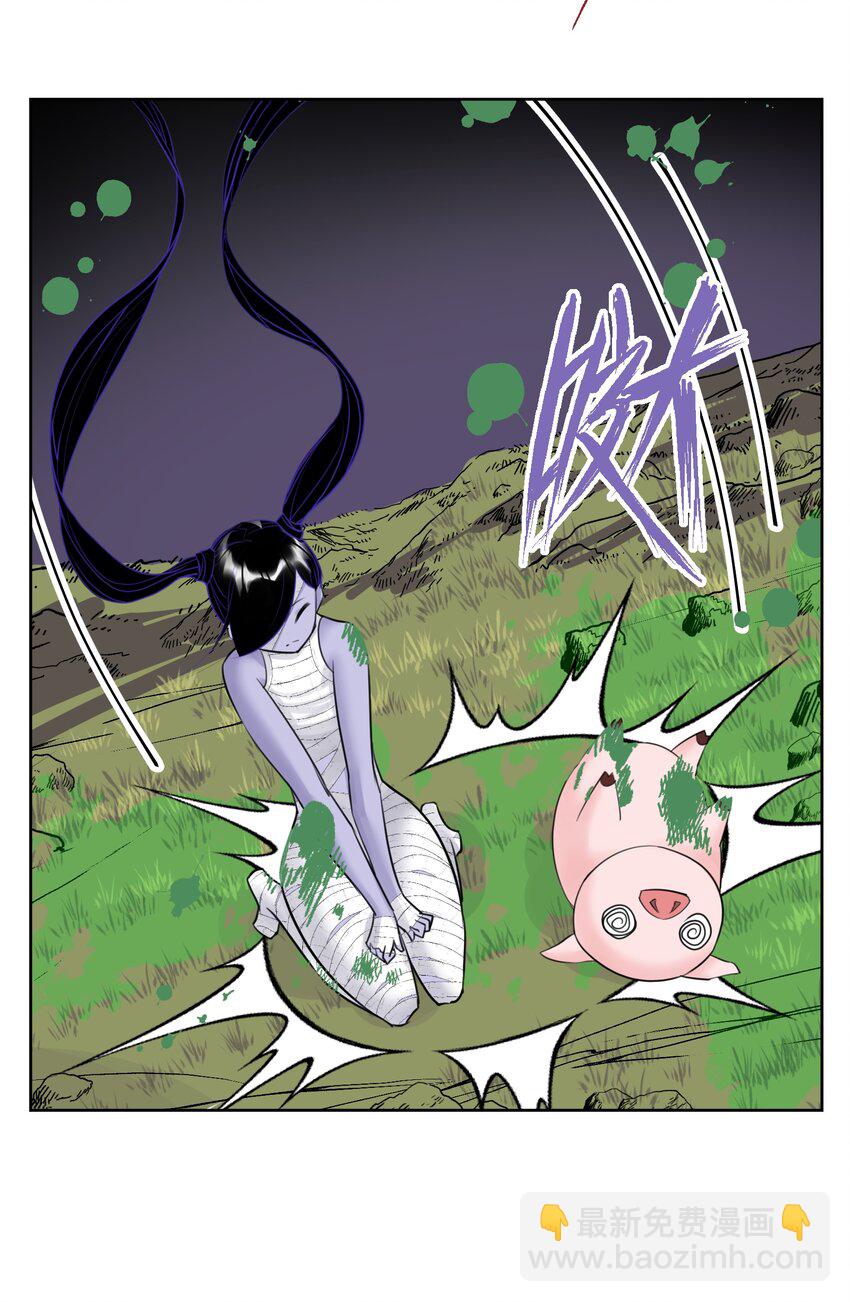 034 凛冬寒域(1/2)-第37话