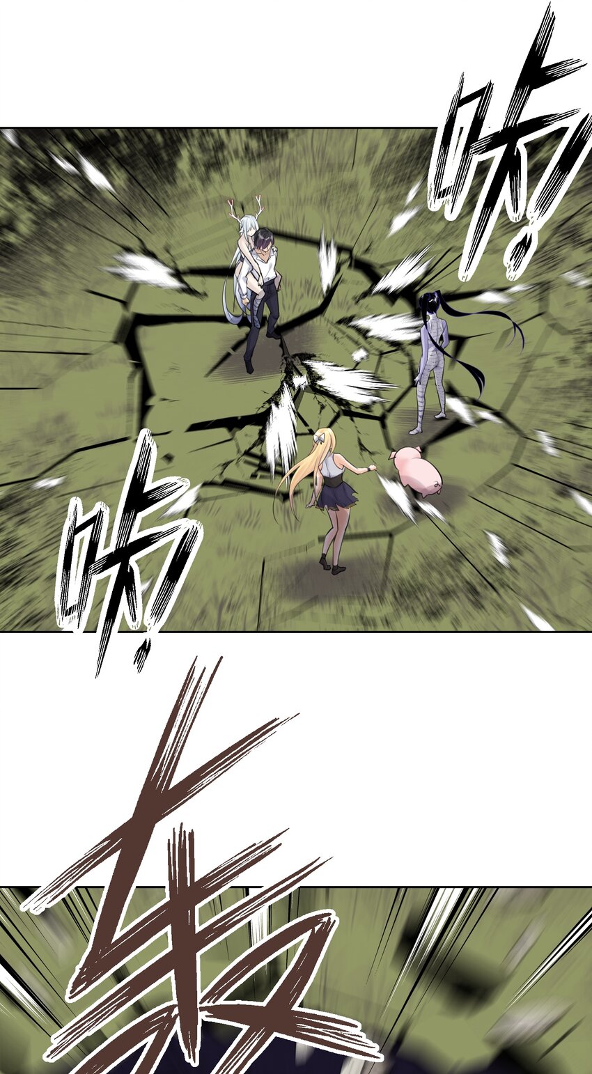 034 凛冬寒域(1/2)-第37话