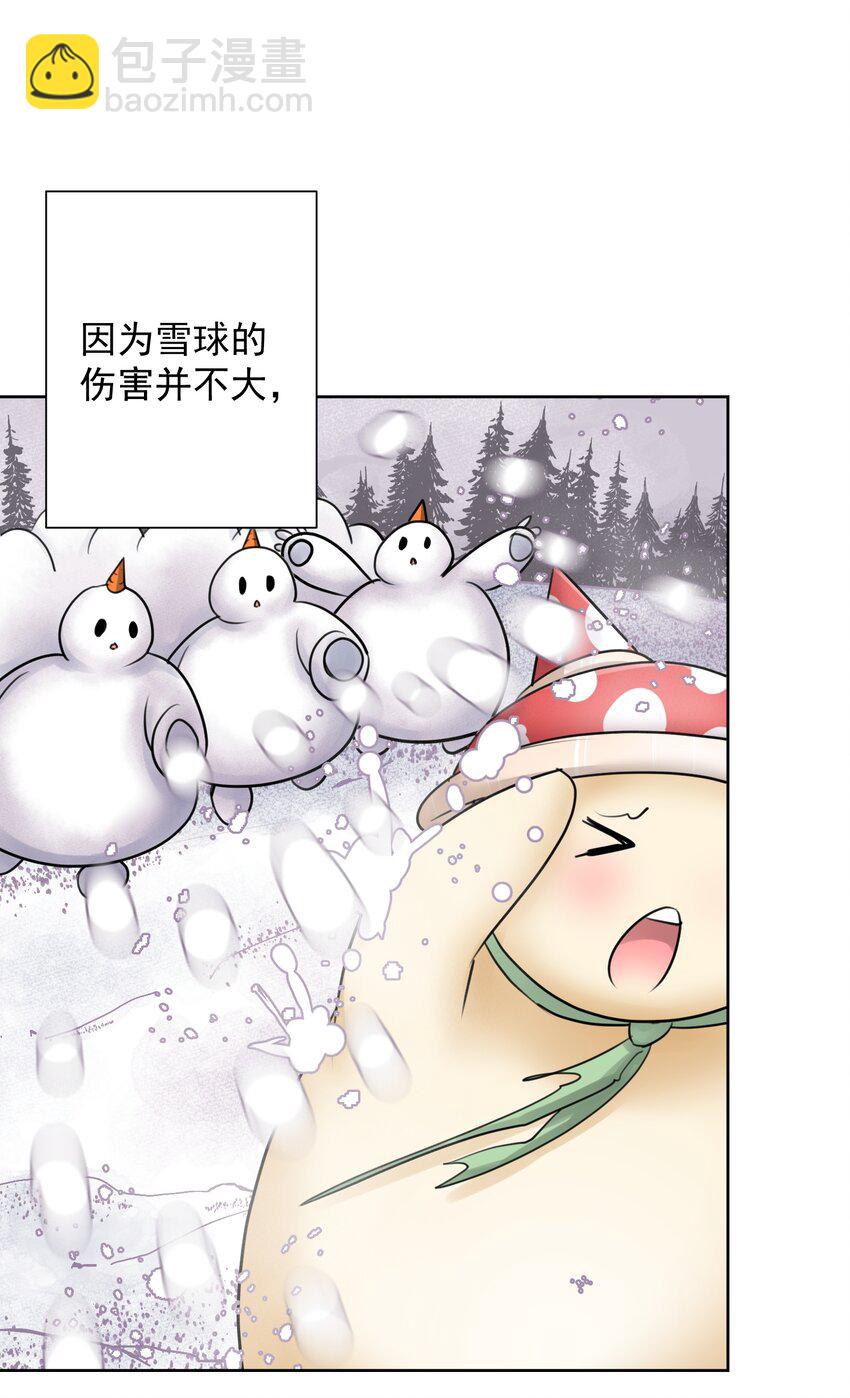 036 激情雪战！(1/2)-第39话