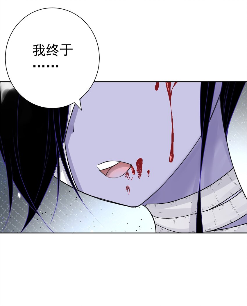 036 激情雪战！(1/2)-第39话