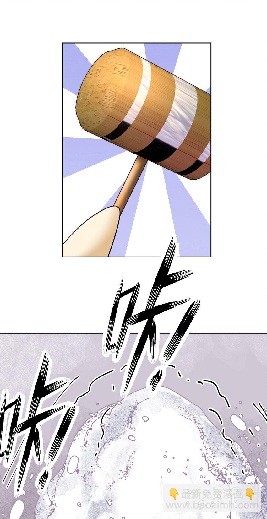 036 激情雪战！(1/2)-第39话