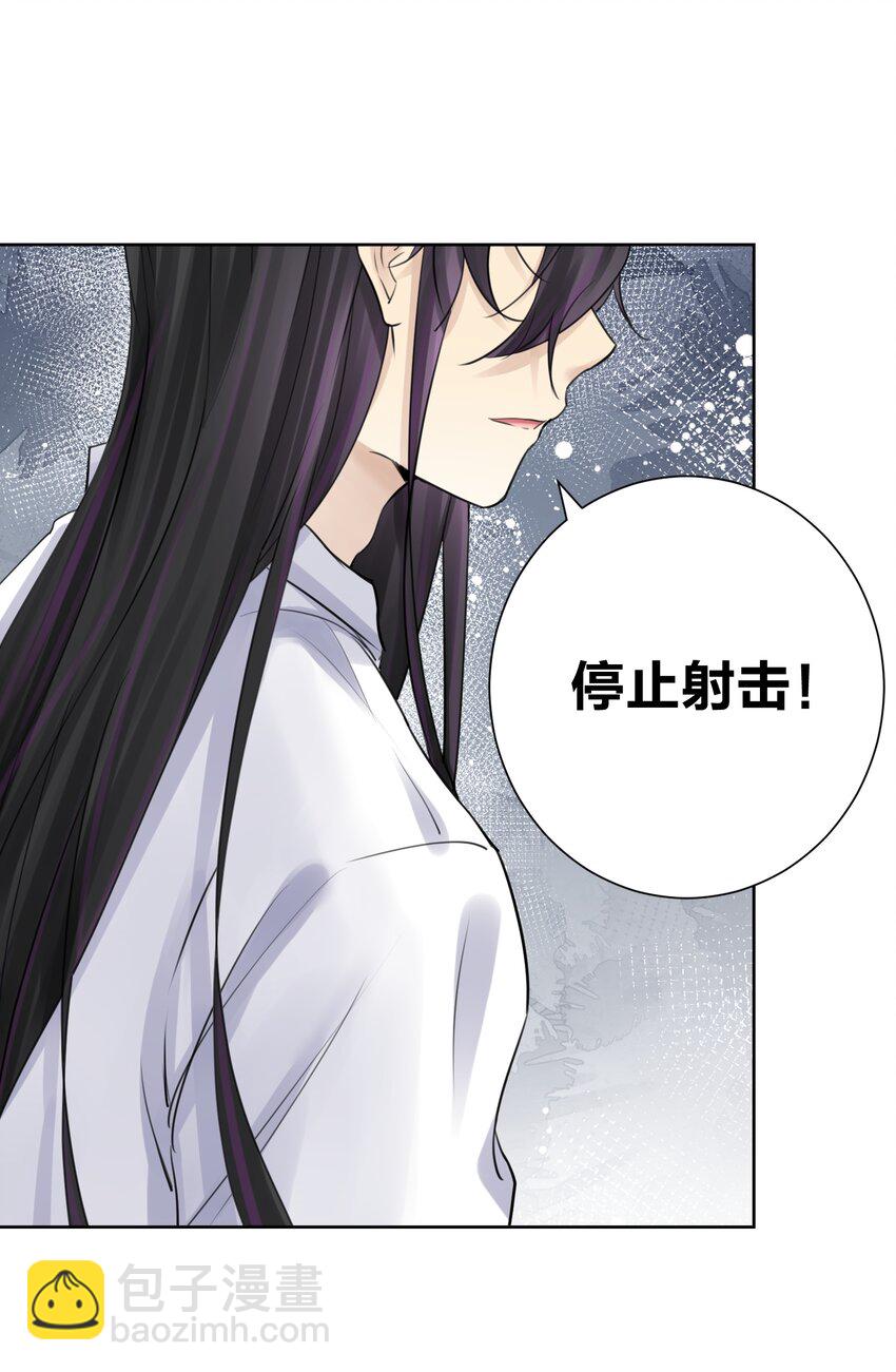 036 激情雪战！(1/2)-第39话