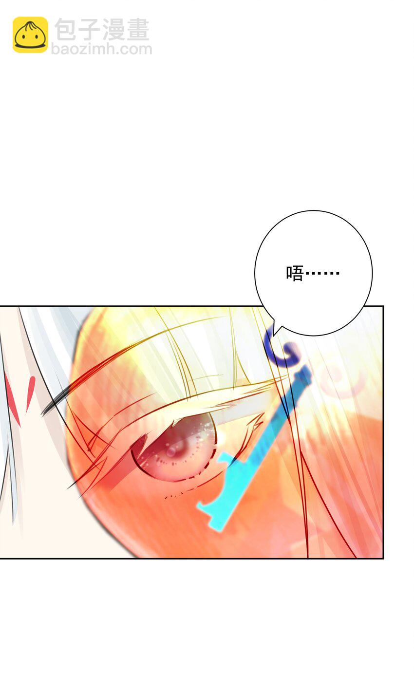 036 激情雪战！(1/2)-第39话