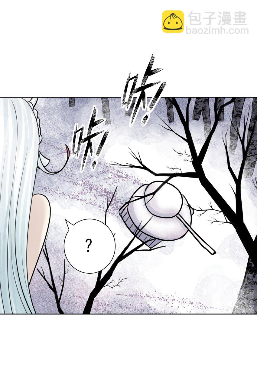 036 激情雪战！(1/2)-第39话