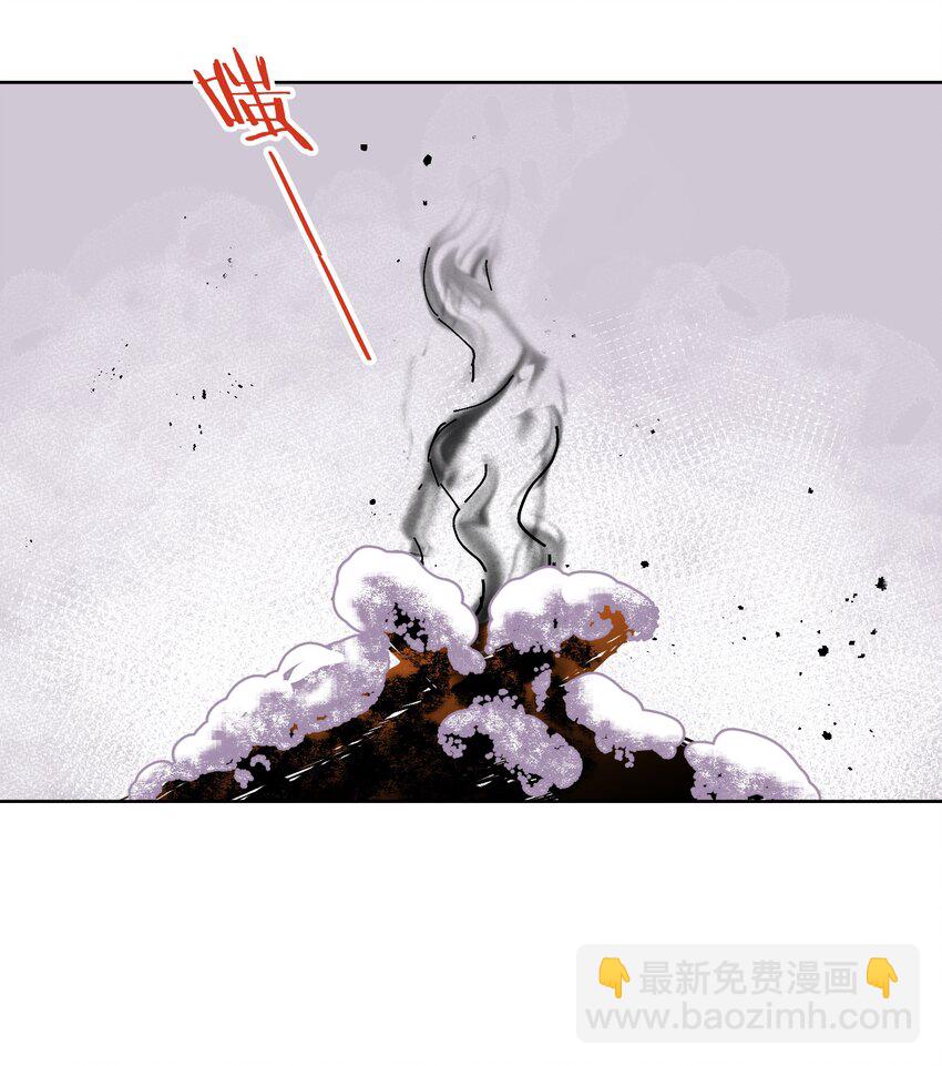 036 激情雪战！(1/2)-第39话