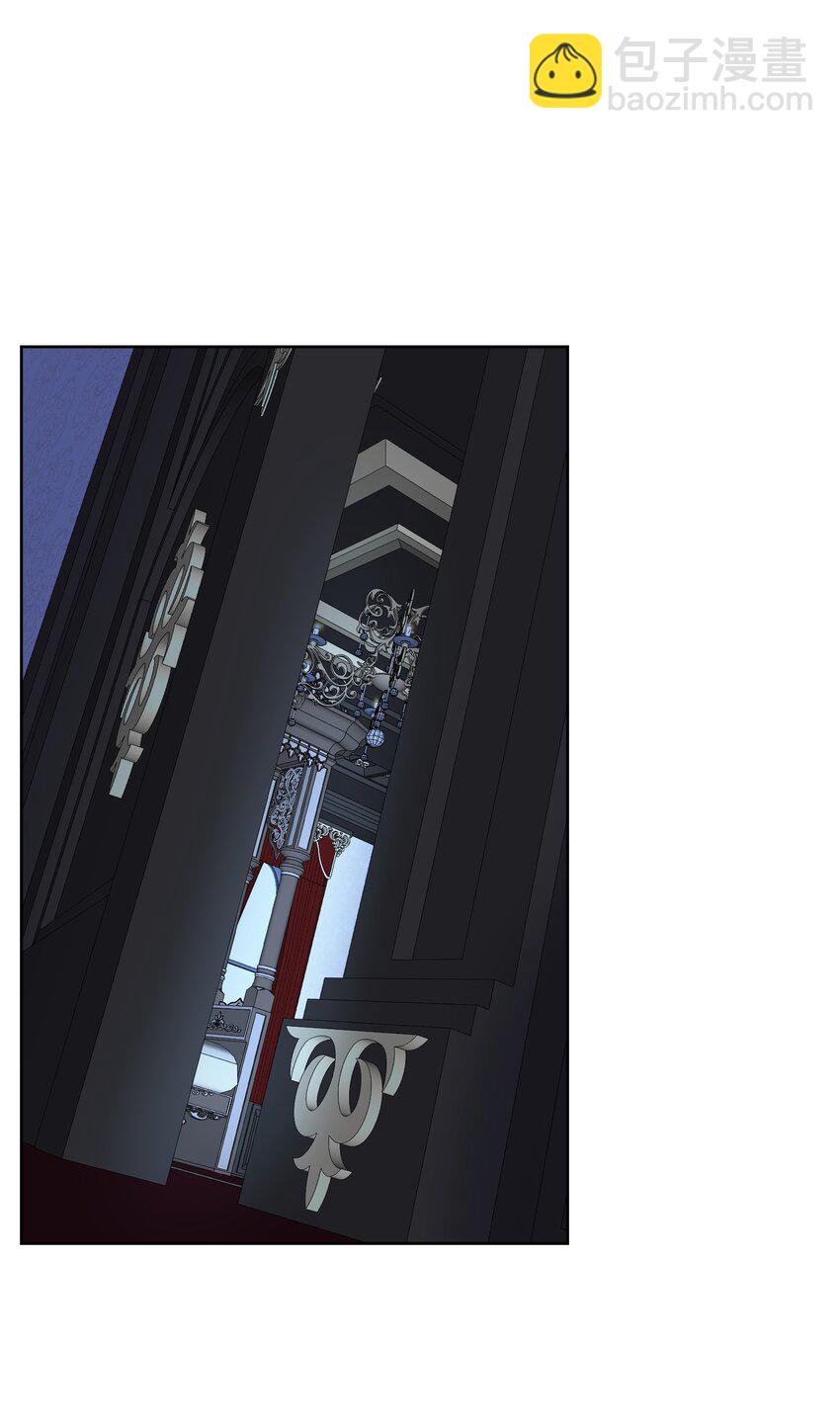 004 魔教教主怀孕了！(1/2)-第5话