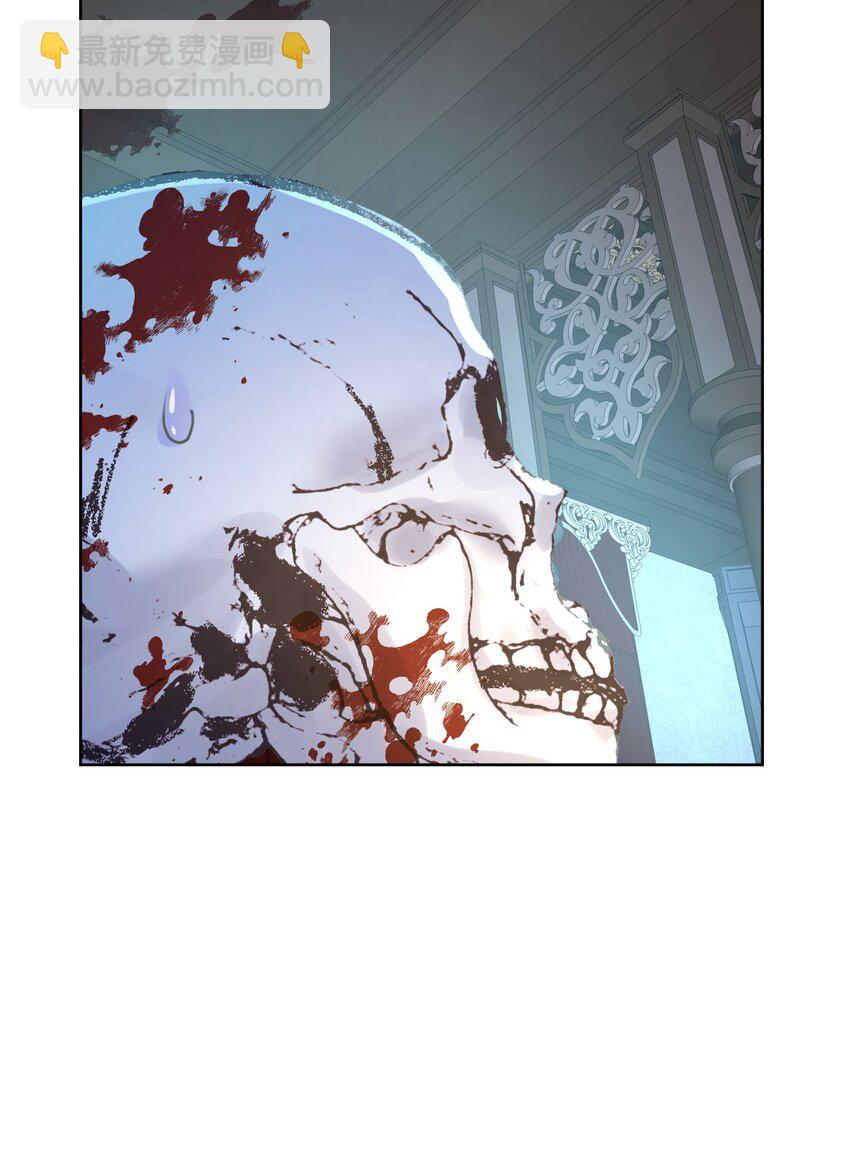 004 魔教教主怀孕了！(1/2)-第5话