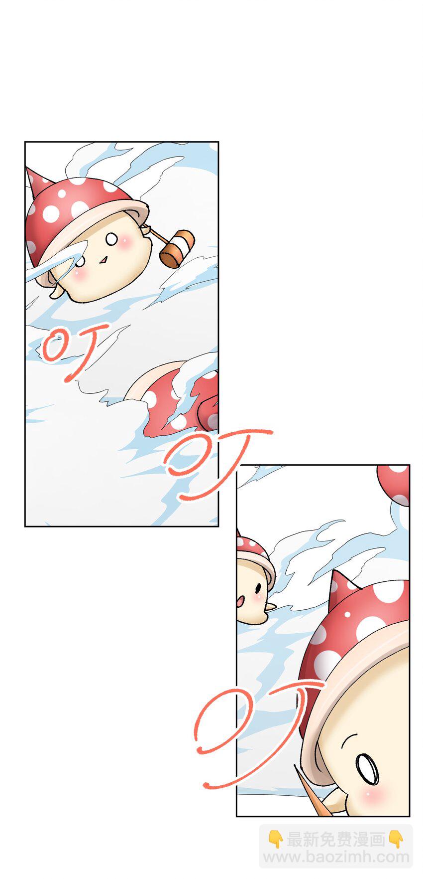 038 女人也会犯错？(1/2)-第41话