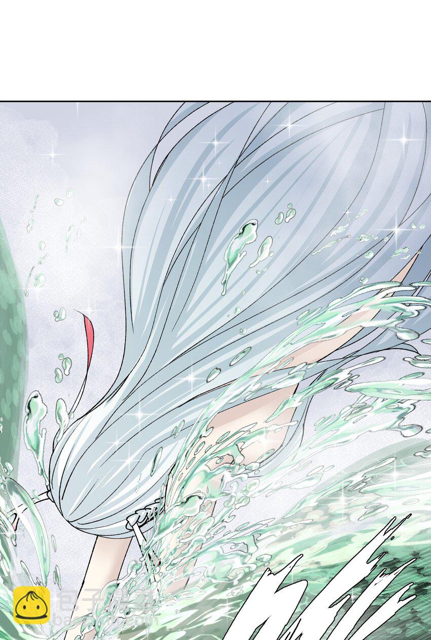 038 女人也会犯错？(1/2)-第41话