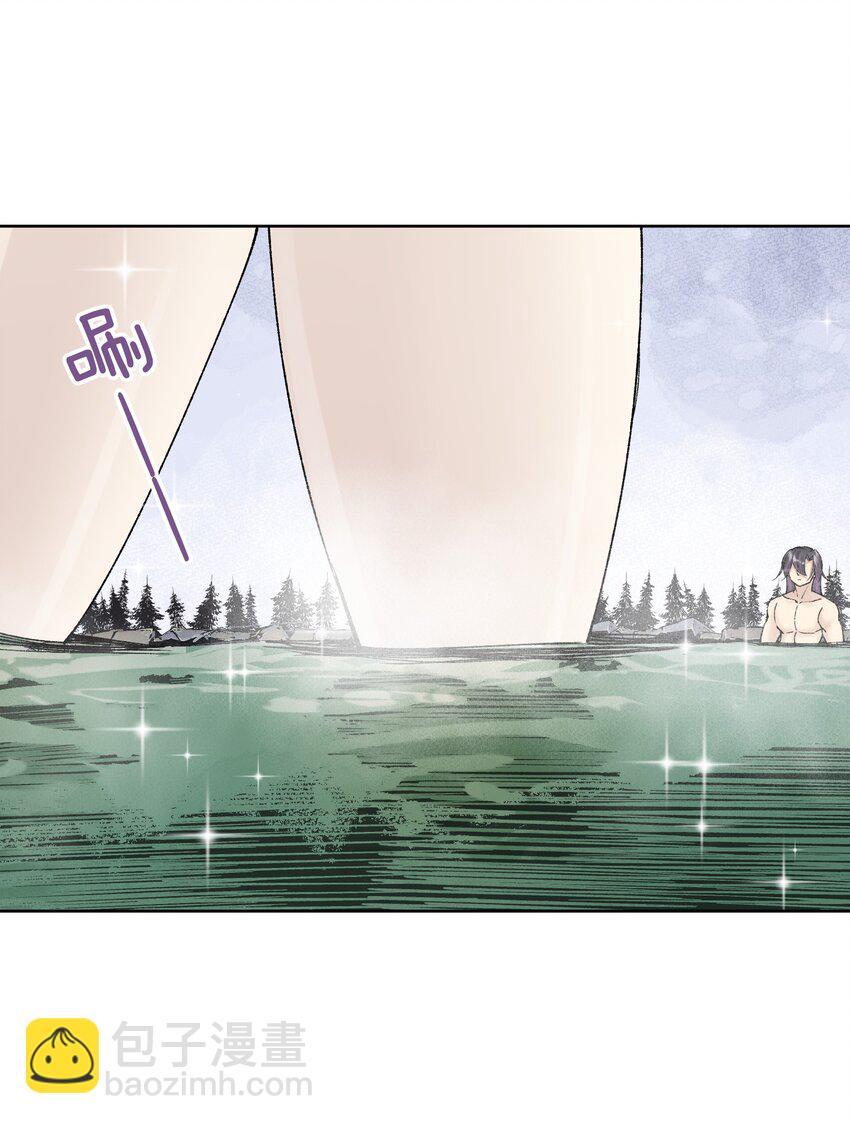 038 女人也会犯错？(1/2)-第41话