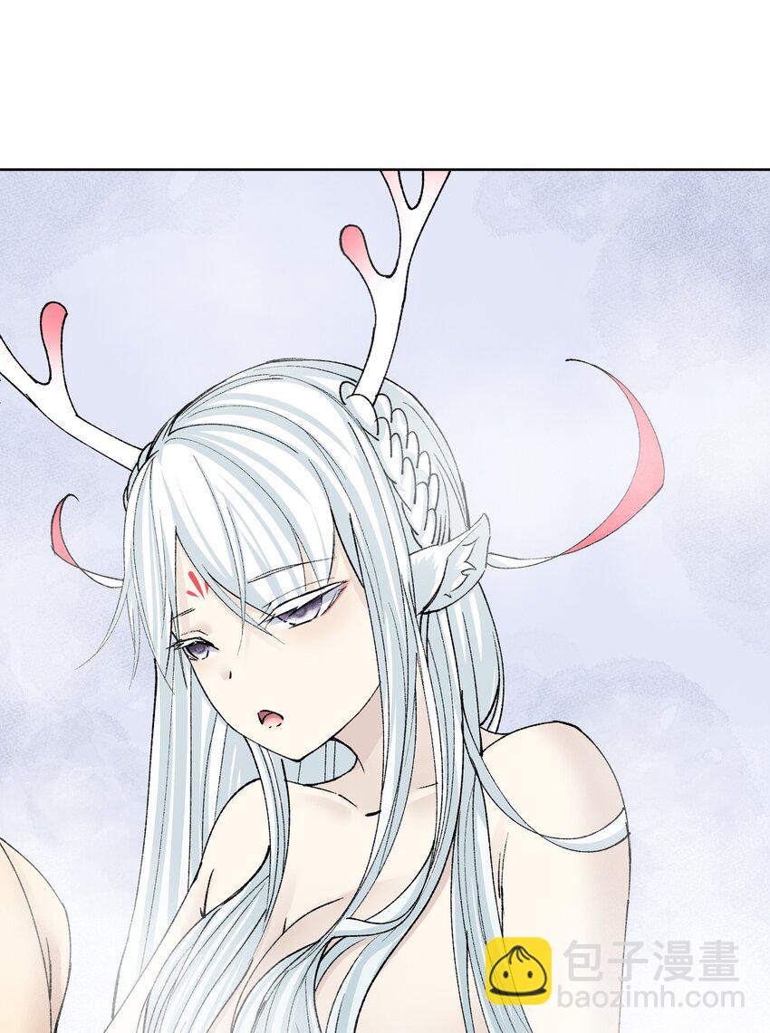 038 女人也会犯错？(1/2)-第41话