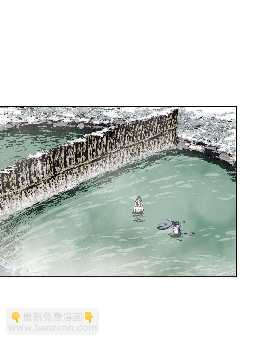 038 女人也会犯错？(1/2)-第41话