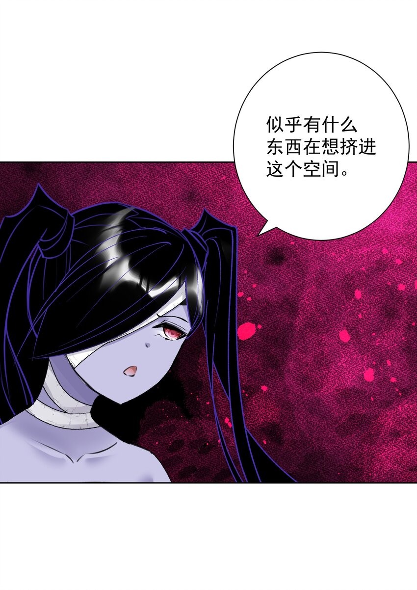 040 国度降临！(1/2)-第43话