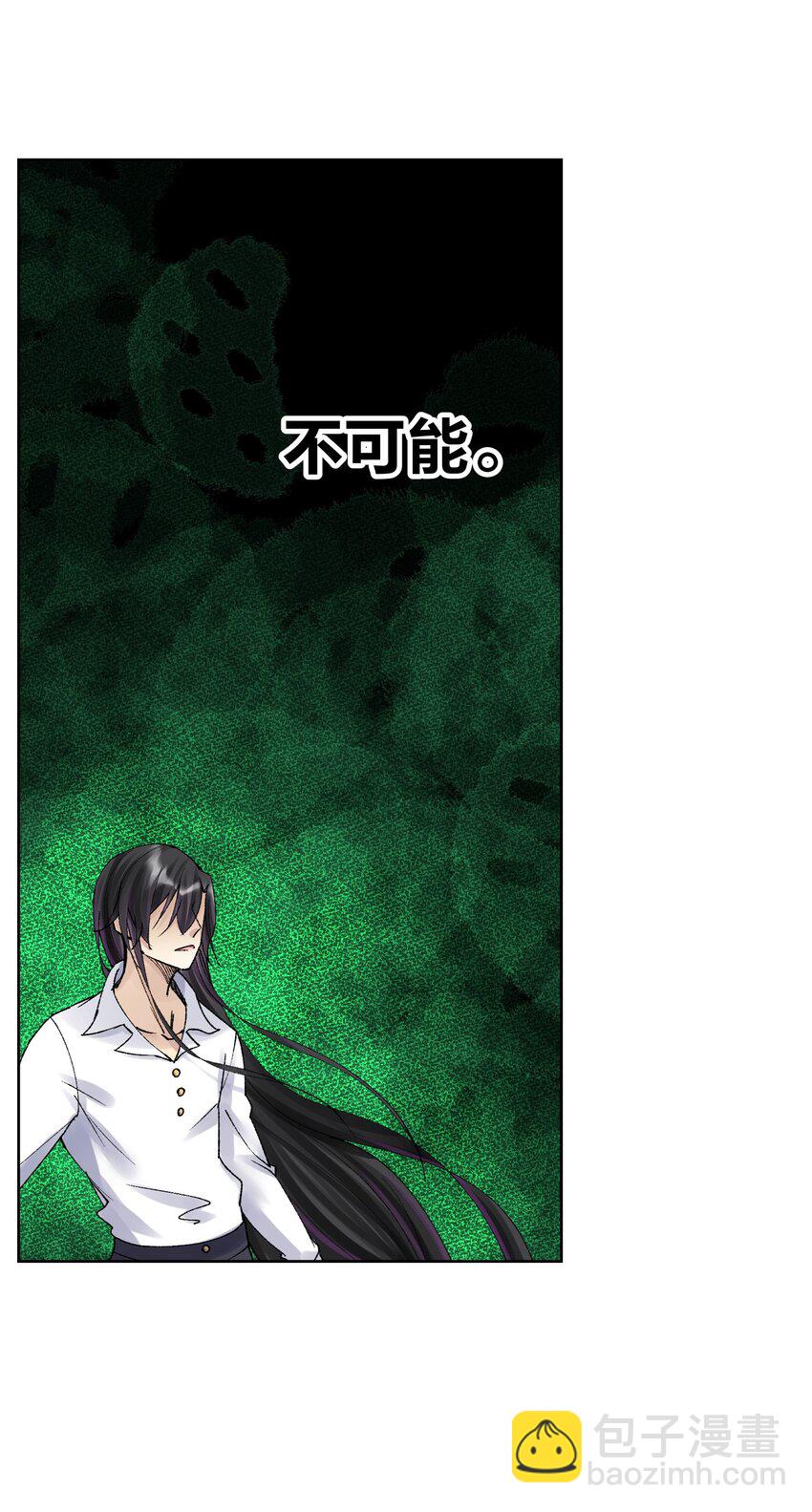 040 国度降临！(1/2)-第43话